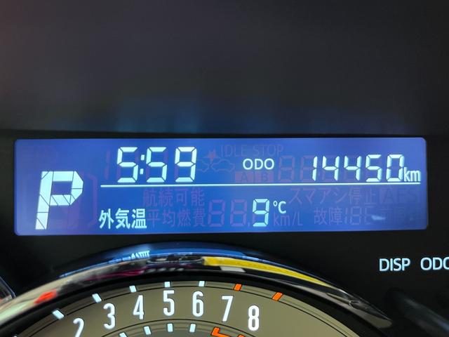 ���Ƃ��΃_�C�n�c�̂��X�ɂ���A��������̃X�}�A�V���ڎԂ́A����ɍ쓮���鎖����������m�F���܂��B