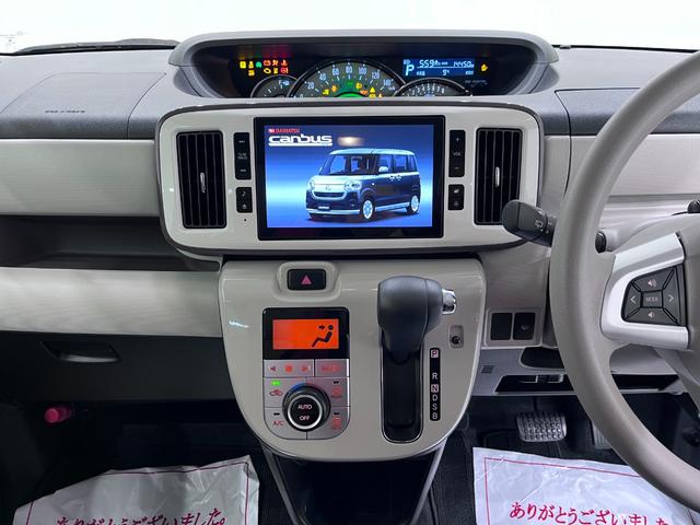 ���ÎԂ͈ꕨ�ꉿ�A�����悤�Ȃ��Ԃł��A�����󋵁A�O�����̏�ԂȂǗl�X�ł��B