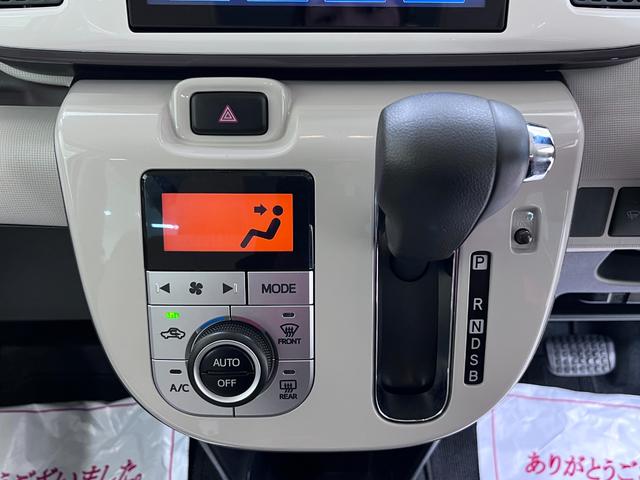 �܂����Ԃ��w�����Ɍ��X�̂��x�����̕��S���y���Ȃ�u�����_�t���N���W�b�g�v������ϐl�C�ł��B