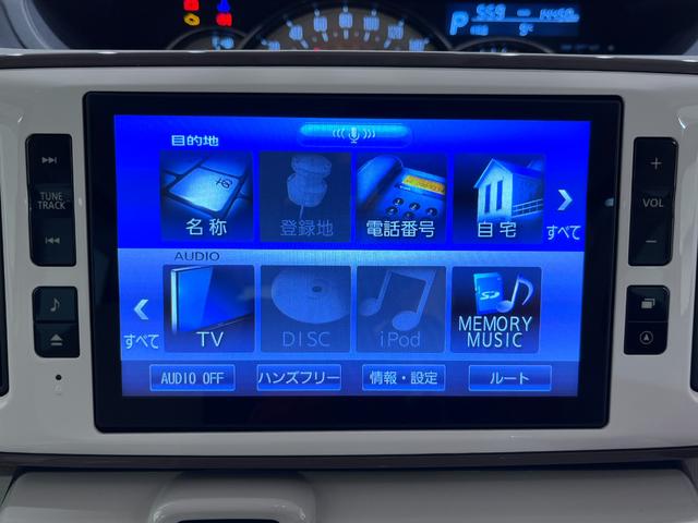 ����]�̂��q�l�͂��C�y�ɂ����������������B