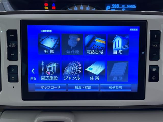 ���w����Ɋւ��ẮA�[�Ԍ�̃A�t�^�[�t�H���[�����C�����������B