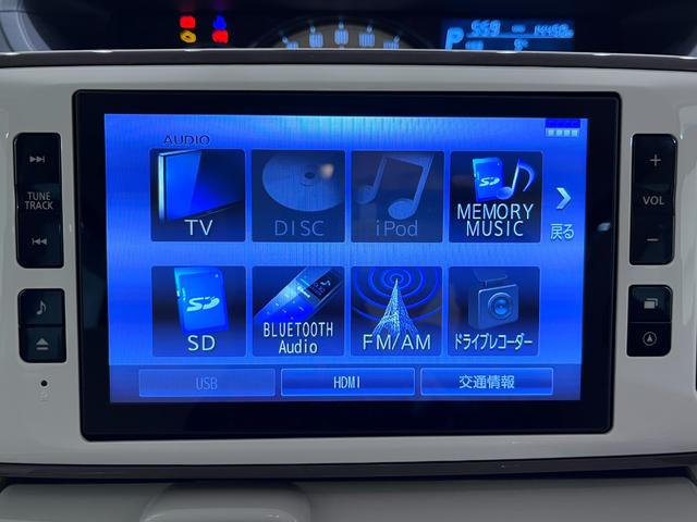 ���q�l�̂��v�]�ɍ��킹�A�_���E�Ԍ��̈ē��₻�̌�̒��q�f���ȂǁA���[���E�R�[���Z���^�[�E�S���X�^�b�t������Ȃ��s���܂��B