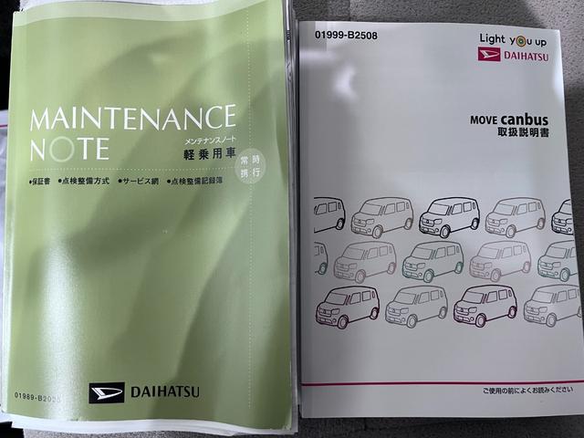 �X���̓J�t�F�̂悤�ȕ��͋C�ŁA���߂Ă����X�̕��ł�������肨���났������Ǝv���܂��B�i�v�d�a�W���ꏜ���j