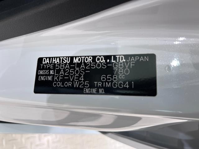 キャスト スタイルＧ　ＶＳ　ＳＡ３　シートヒーター　オートライト　キーフリー　アイドリングストップ　パノラマモニター　ナビ　ドライブレコーダー　ＵＳＢ入力端子　Ｂｌｕｅｔｏｏｔｈ　ティーゼットデオプラス（8枚目）