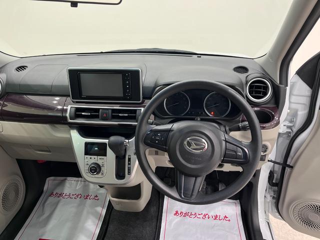 キャスト スタイルＧ　ＶＳ　ＳＡ３　シートヒーター　オートライト　キーフリー　アイドリングストップ　パノラマモニター　ナビ　ドライブレコーダー　ＵＳＢ入力端子　Ｂｌｕｅｔｏｏｔｈ　ティーゼットデオプラス（10枚目）