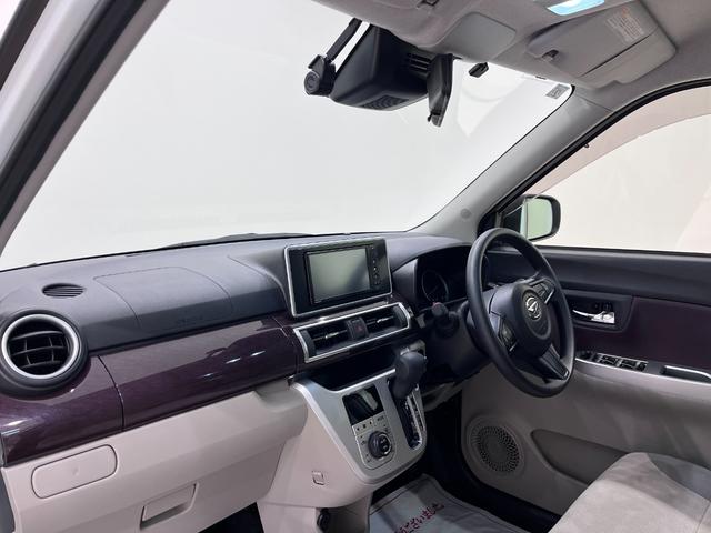 キャスト スタイルＧ　ＶＳ　ＳＡ３　シートヒーター　オートライト　キーフリー　アイドリングストップ　パノラマモニター　ナビ　ドライブレコーダー　ＵＳＢ入力端子　Ｂｌｕｅｔｏｏｔｈ　ティーゼットデオプラス（11枚目）