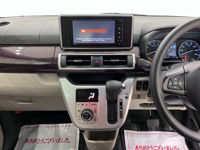 キャスト スタイルＧ　ＶＳ　ＳＡ３　シートヒーター　オートライト　キーフリー　アイドリングストップ　パノラマモニター　ナビ　ドライブレコーダー　ＵＳＢ入力端子　Ｂｌｕｅｔｏｏｔｈ　ティーゼットデオプラス（14枚目）