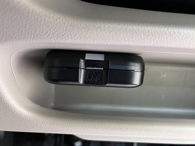 キャスト スタイルＧ　ＶＳ　ＳＡ３　シートヒーター　オートライト　キーフリー　アイドリングストップ　パノラマモニター　ナビ　ドライブレコーダー　ＵＳＢ入力端子　Ｂｌｕｅｔｏｏｔｈ　ティーゼットデオプラス（20枚目）