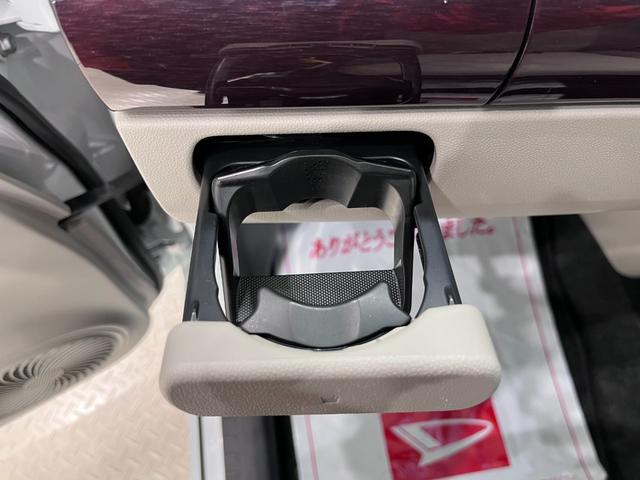 キャスト スタイルＧ　ＶＳ　ＳＡ３　シートヒーター　オートライト　キーフリー　アイドリングストップ　パノラマモニター　ナビ　ドライブレコーダー　ＵＳＢ入力端子　Ｂｌｕｅｔｏｏｔｈ　ティーゼットデオプラス（26枚目）