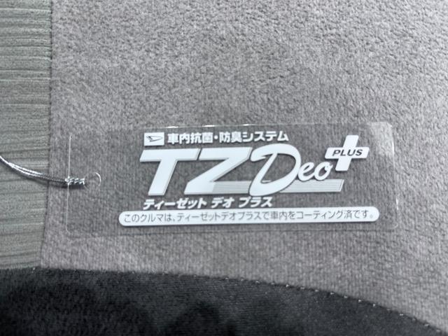 キャスト スタイルＧ　ＶＳ　ＳＡ３　シートヒーター　オートライト　キーフリー　アイドリングストップ　パノラマモニター　ナビ　ドライブレコーダー　ＵＳＢ入力端子　Ｂｌｕｅｔｏｏｔｈ　ティーゼットデオプラス（51枚目）