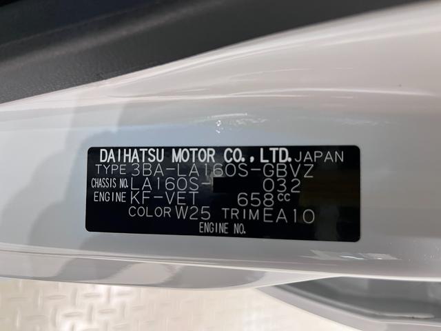 ムーヴ カスタムＲＳハイパーリミテッド　ＳＡ３　４ＷＤ　シートヒーター　オートライト　キーフリー　アイドリングストップ　パノラマモニター　ナビ　ドライブレコーダー　ＵＳＢ入力端子　Ｂｌｕｅｔｏｏｔｈ　ティーゼットデオプラス（8枚目）