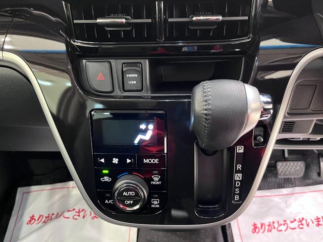 ムーヴ カスタムＲＳハイパーリミテッド　ＳＡ３　４ＷＤ　シートヒーター　オートライト　キーフリー　アイドリングストップ　パノラマモニター　ナビ　ドライブレコーダー　ＵＳＢ入力端子　Ｂｌｕｅｔｏｏｔｈ　ティーゼットデオプラス（23枚目）