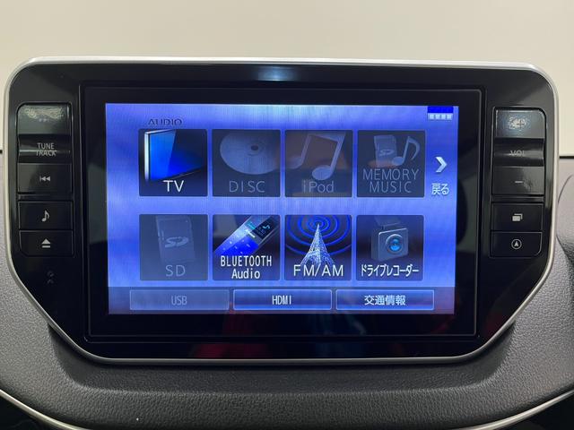 ムーヴ カスタムＲＳハイパーリミテッド　ＳＡ３　４ＷＤ　シートヒーター　オートライト　キーフリー　アイドリングストップ　パノラマモニター　ナビ　ドライブレコーダー　ＵＳＢ入力端子　Ｂｌｕｅｔｏｏｔｈ　ティーゼットデオプラス（27枚目）