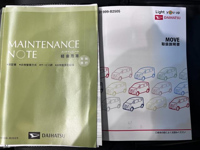 ムーヴ カスタムＲＳハイパーリミテッド　ＳＡ３　４ＷＤ　シートヒーター　オートライト　キーフリー　アイドリングストップ　パノラマモニター　ナビ　ドライブレコーダー　ＵＳＢ入力端子　Ｂｌｕｅｔｏｏｔｈ　ティーゼットデオプラス（36枚目）