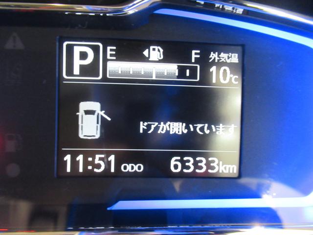 ミライース Ｇリミテッド　ＳＡ３　シートヒーター　オートライト　キーフリー　アイドリングストップ　バックモニター　ナビ　ドライブレコーダー　ＵＳＢ入力端子　Ｂｌｕｅｔｏｏｔｈ　ティーゼットデオプラス（10枚目）