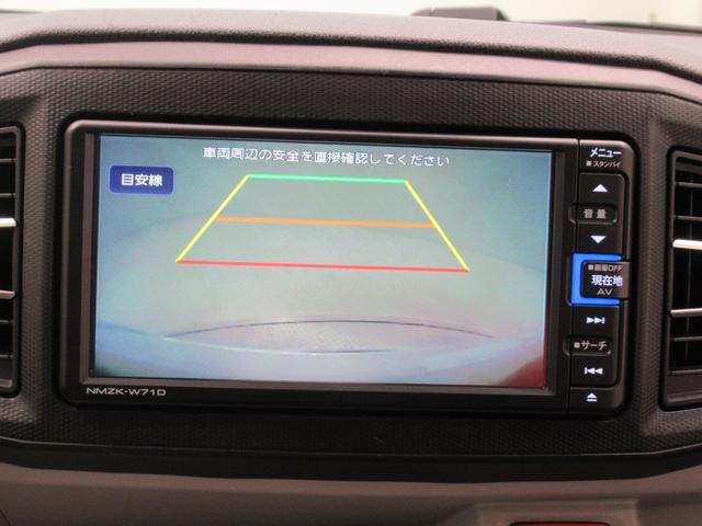 ミライース Ｇリミテッド　ＳＡ３　シートヒーター　オートライト　キーフリー　アイドリングストップ　バックモニター　ナビ　ドライブレコーダー　ＵＳＢ入力端子　Ｂｌｕｅｔｏｏｔｈ　ティーゼットデオプラス（16枚目）