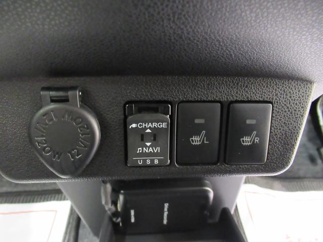 ミライース Ｇリミテッド　ＳＡ３　シートヒーター　オートライト　キーフリー　アイドリングストップ　バックモニター　ナビ　ドライブレコーダー　ＵＳＢ入力端子　Ｂｌｕｅｔｏｏｔｈ　ティーゼットデオプラス（18枚目）