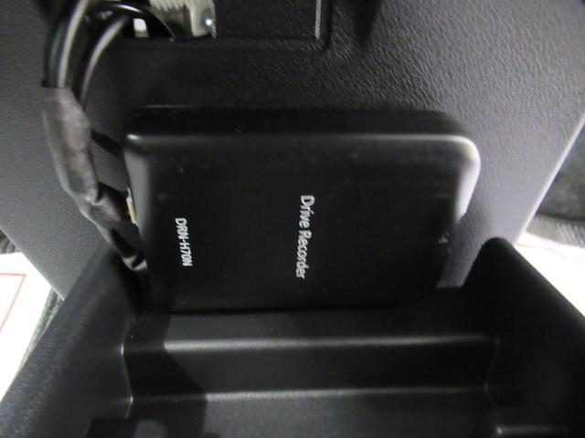 ミライース Ｇリミテッド　ＳＡ３　シートヒーター　オートライト　キーフリー　アイドリングストップ　バックモニター　ナビ　ドライブレコーダー　ＵＳＢ入力端子　Ｂｌｕｅｔｏｏｔｈ　ティーゼットデオプラス（23枚目）