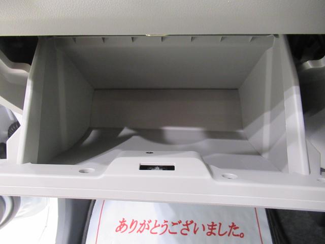 ミライース Ｇリミテッド　ＳＡ３　シートヒーター　オートライト　キーフリー　アイドリングストップ　バックモニター　ナビ　ドライブレコーダー　ＵＳＢ入力端子　Ｂｌｕｅｔｏｏｔｈ　ティーゼットデオプラス（27枚目）