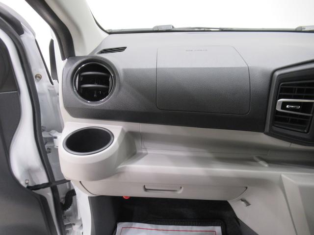 ミライース Ｇリミテッド　ＳＡ３　シートヒーター　オートライト　キーフリー　アイドリングストップ　バックモニター　ナビ　ドライブレコーダー　ＵＳＢ入力端子　Ｂｌｕｅｔｏｏｔｈ　ティーゼットデオプラス（28枚目）