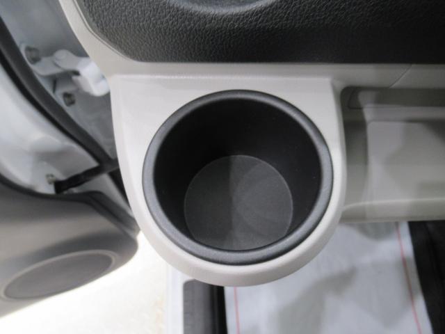 ミライース Ｇリミテッド　ＳＡ３　シートヒーター　オートライト　キーフリー　アイドリングストップ　バックモニター　ナビ　ドライブレコーダー　ＵＳＢ入力端子　Ｂｌｕｅｔｏｏｔｈ　ティーゼットデオプラス（29枚目）