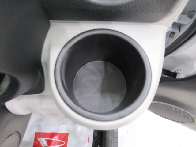 ミライース Ｇリミテッド　ＳＡ３　シートヒーター　オートライト　キーフリー　アイドリングストップ　バックモニター　ナビ　ドライブレコーダー　ＵＳＢ入力端子　Ｂｌｕｅｔｏｏｔｈ　ティーゼットデオプラス（30枚目）