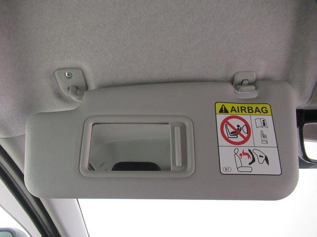 ミライース Ｇリミテッド　ＳＡ３　シートヒーター　オートライト　キーフリー　アイドリングストップ　バックモニター　ナビ　ドライブレコーダー　ＵＳＢ入力端子　Ｂｌｕｅｔｏｏｔｈ　ティーゼットデオプラス（32枚目）