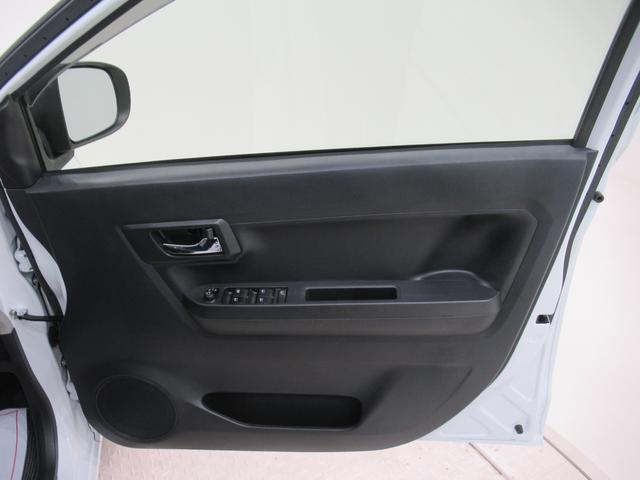 ミライース Ｇリミテッド　ＳＡ３　シートヒーター　オートライト　キーフリー　アイドリングストップ　バックモニター　ナビ　ドライブレコーダー　ＵＳＢ入力端子　Ｂｌｕｅｔｏｏｔｈ　ティーゼットデオプラス（42枚目）