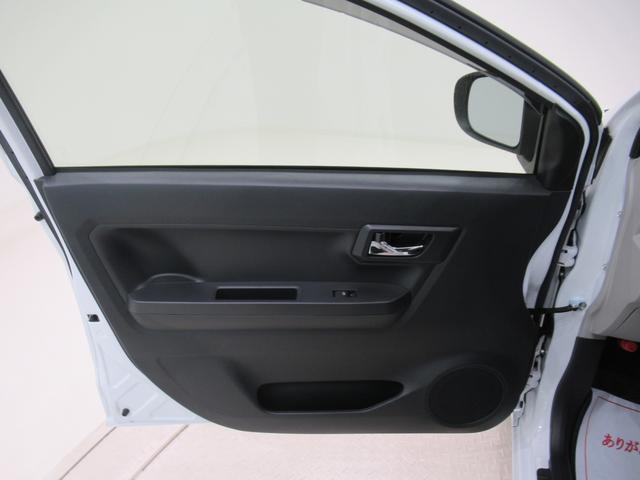 ミライース Ｇリミテッド　ＳＡ３　シートヒーター　オートライト　キーフリー　アイドリングストップ　バックモニター　ナビ　ドライブレコーダー　ＵＳＢ入力端子　Ｂｌｕｅｔｏｏｔｈ　ティーゼットデオプラス（43枚目）