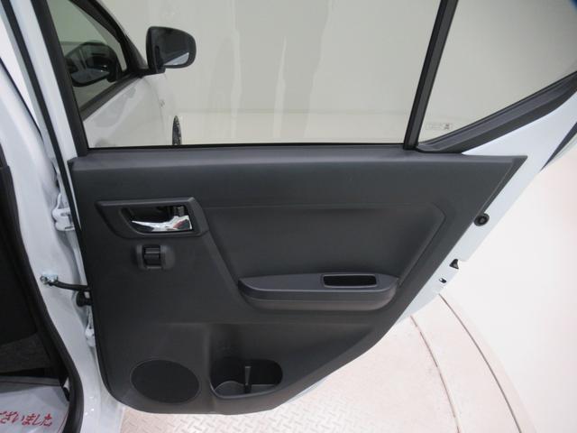 ミライース Ｇリミテッド　ＳＡ３　シートヒーター　オートライト　キーフリー　アイドリングストップ　バックモニター　ナビ　ドライブレコーダー　ＵＳＢ入力端子　Ｂｌｕｅｔｏｏｔｈ　ティーゼットデオプラス（44枚目）