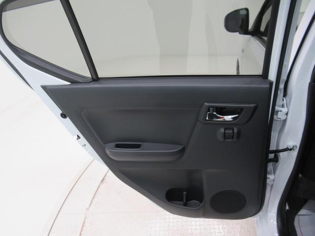 ミライース Ｇリミテッド　ＳＡ３　シートヒーター　オートライト　キーフリー　アイドリングストップ　バックモニター　ナビ　ドライブレコーダー　ＵＳＢ入力端子　Ｂｌｕｅｔｏｏｔｈ　ティーゼットデオプラス（45枚目）