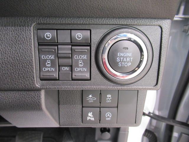 ムーヴキャンバス ストライプスＧ　バックモニター　９インチディスプレイオーディオ　両側パワースライドドア　シートヒーター　ＵＳＢ入力端子　Ｂｌｕｅｔｏｏｔｈ　オートライト　キーフリー　アイドリングストップ　ティーゼットデオプラス（14枚目）