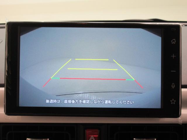 ムーヴキャンバス ストライプスＧ　バックモニター　９インチディスプレイオーディオ　両側パワースライドドア　シートヒーター　ＵＳＢ入力端子　Ｂｌｕｅｔｏｏｔｈ　オートライト　キーフリー　アイドリングストップ　ティーゼットデオプラス（17枚目）