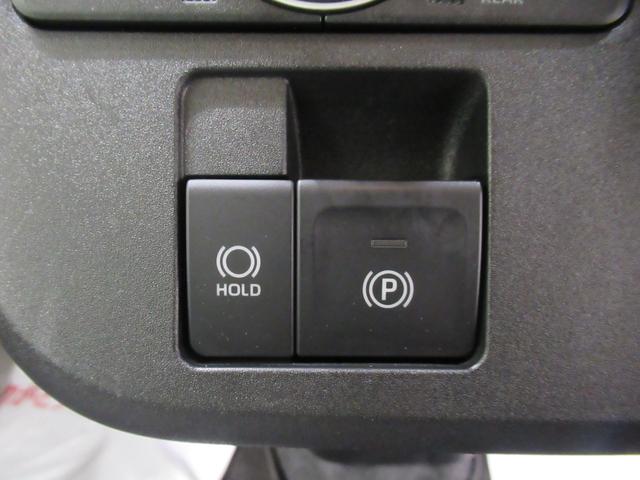 ムーヴキャンバス ストライプスＧ　バックモニター　９インチディスプレイオーディオ　両側パワースライドドア　シートヒーター　ＵＳＢ入力端子　Ｂｌｕｅｔｏｏｔｈ　オートライト　キーフリー　アイドリングストップ　ティーゼットデオプラス（20枚目）