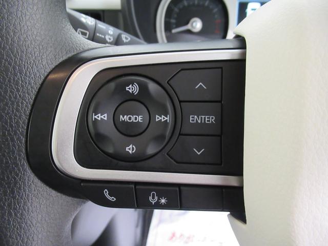 ムーヴキャンバス ストライプスＧ　バックモニター　９インチディスプレイオーディオ　両側パワースライドドア　シートヒーター　ＵＳＢ入力端子　Ｂｌｕｅｔｏｏｔｈ　オートライト　キーフリー　アイドリングストップ　ティーゼットデオプラス（23枚目）