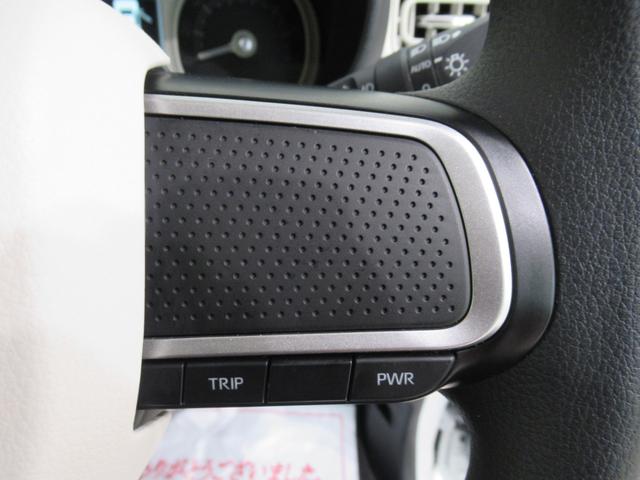 ムーヴキャンバス ストライプスＧ　バックモニター　９インチディスプレイオーディオ　両側パワースライドドア　シートヒーター　ＵＳＢ入力端子　Ｂｌｕｅｔｏｏｔｈ　オートライト　キーフリー　アイドリングストップ　ティーゼットデオプラス（24枚目）