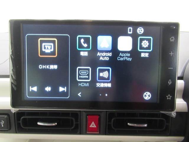 ムーヴキャンバス ストライプスＧ　バックモニター　９インチディスプレイオーディオ　両側パワースライドドア　シートヒーター　ＵＳＢ入力端子　Ｂｌｕｅｔｏｏｔｈ　オートライト　キーフリー　アイドリングストップ　ティーゼットデオプラス（29枚目）