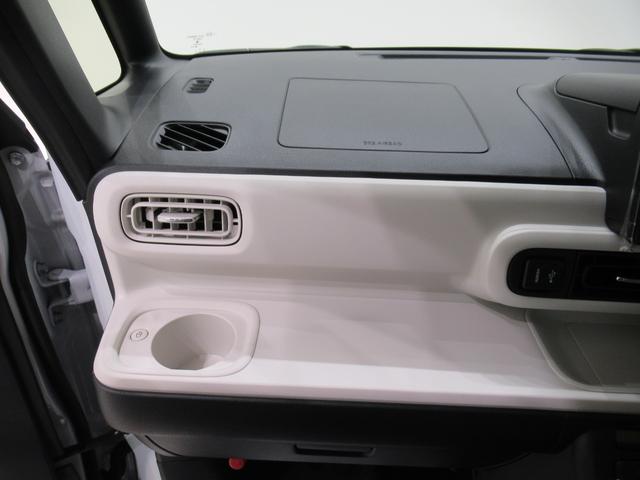 ムーヴキャンバス ストライプスＧ　バックモニター　９インチディスプレイオーディオ　両側パワースライドドア　シートヒーター　ＵＳＢ入力端子　Ｂｌｕｅｔｏｏｔｈ　オートライト　キーフリー　アイドリングストップ　ティーゼットデオプラス（31枚目）