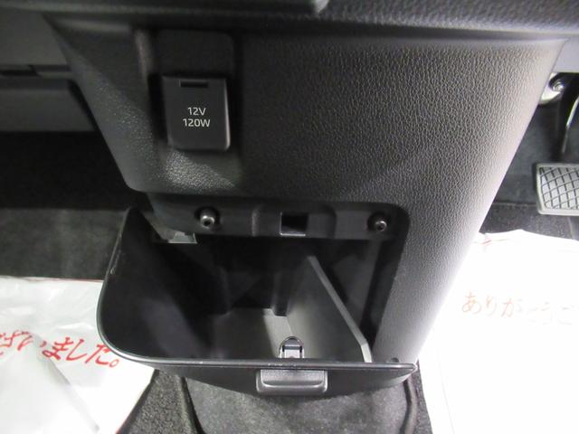 ムーヴキャンバス ストライプスＧ　バックモニター　９インチディスプレイオーディオ　両側パワースライドドア　シートヒーター　ＵＳＢ入力端子　Ｂｌｕｅｔｏｏｔｈ　オートライト　キーフリー　アイドリングストップ　ティーゼットデオプラス（34枚目）