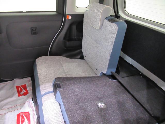 ムーヴキャンバス ストライプスＧ　バックモニター　９インチディスプレイオーディオ　両側パワースライドドア　シートヒーター　ＵＳＢ入力端子　Ｂｌｕｅｔｏｏｔｈ　オートライト　キーフリー　アイドリングストップ　ティーゼットデオプラス（43枚目）