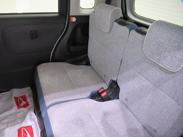 ムーヴキャンバス ストライプスＧ　バックモニター　９インチディスプレイオーディオ　両側パワースライドドア　シートヒーター　ＵＳＢ入力端子　Ｂｌｕｅｔｏｏｔｈ　オートライト　キーフリー　アイドリングストップ　ティーゼットデオプラス（44枚目）