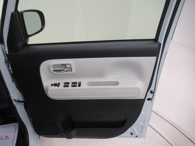 ムーヴキャンバス ストライプスＧ　バックモニター　９インチディスプレイオーディオ　両側パワースライドドア　シートヒーター　ＵＳＢ入力端子　Ｂｌｕｅｔｏｏｔｈ　オートライト　キーフリー　アイドリングストップ　ティーゼットデオプラス（46枚目）