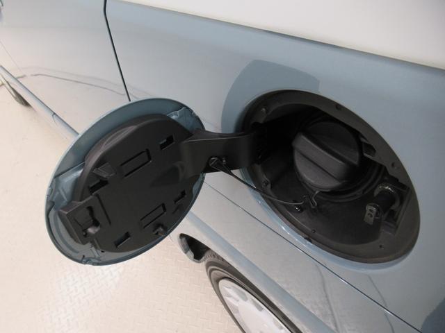 ムーヴキャンバス ストライプスＧ　バックモニター　９インチディスプレイオーディオ　両側パワースライドドア　シートヒーター　ＵＳＢ入力端子　Ｂｌｕｅｔｏｏｔｈ　オートライト　キーフリー　アイドリングストップ　ティーゼットデオプラス（48枚目）