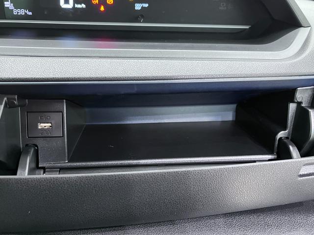 タント Ｘ　パノラマモニター　７インチナビ　ドライブレコーダー　左側パワースライドドア　シートヒーター　ＵＳＢ入力端子　Ｂｌｕｅｔｏｏｔｈ　オートライト　キーフリー　アイドリングストップ　ティーゼットデオプラス（34枚目）