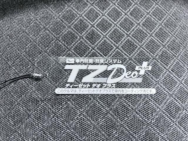 タント Ｘ　パノラマモニター　７インチナビ　ドライブレコーダー　左側パワースライドドア　シートヒーター　ＵＳＢ入力端子　Ｂｌｕｅｔｏｏｔｈ　オートライト　キーフリー　アイドリングストップ　ティーゼットデオプラス（56枚目）