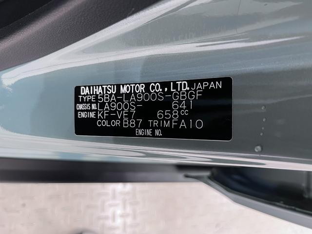 タフト Ｇ　パノラマモニター　７インチナビ　ドライブレコーダー　シートヒーター　ＵＳＢ入力端子　Ｂｌｕｅｔｏｏｔｈ　オートライト　キーフリー　アイドリングストップ　電動パーキングブレーキ　ティーゼットデオプラス（9枚目）