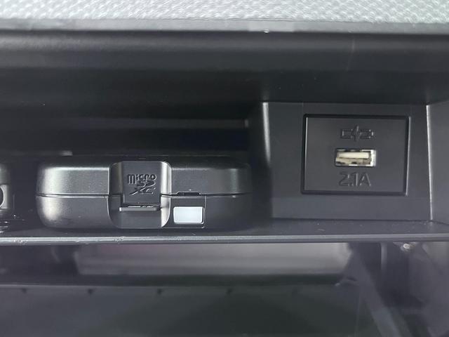 タフト Ｇ　パノラマモニター　７インチナビ　ドライブレコーダー　シートヒーター　ＵＳＢ入力端子　Ｂｌｕｅｔｏｏｔｈ　オートライト　キーフリー　アイドリングストップ　電動パーキングブレーキ　ティーゼットデオプラス（27枚目）