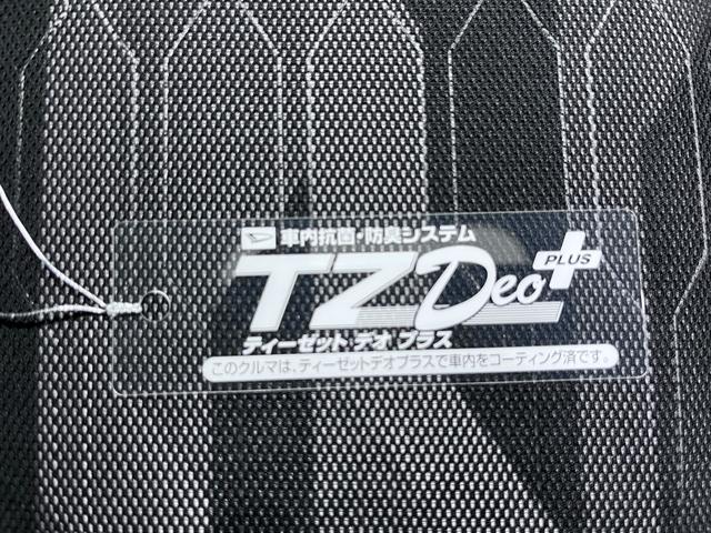 タフト Ｇ　パノラマモニター　７インチナビ　ドライブレコーダー　シートヒーター　ＵＳＢ入力端子　Ｂｌｕｅｔｏｏｔｈ　オートライト　キーフリー　アイドリングストップ　電動パーキングブレーキ　ティーゼットデオプラス（56枚目）