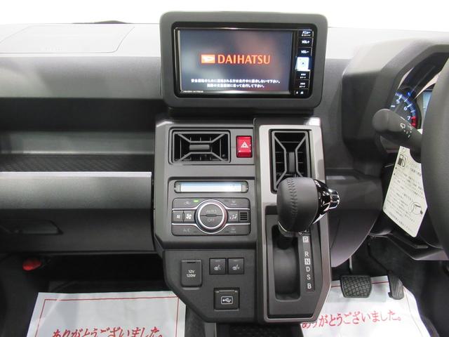 タフト Ｇターボ　ダーククロムベンチャー　パノラマモニター　７インチナビ　ドライブレコーダー　シートヒーター　ＵＳＢ入力端子　Ｂｌｕｅｔｏｏｔｈ　オートライト　キーフリー　アイドリングストップ　電動パーキングブレーキ　ティーゼットデオプラス（16枚目）