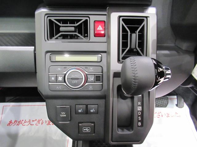 タフト Ｇターボ　ダーククロムベンチャー　パノラマモニター　７インチナビ　ドライブレコーダー　シートヒーター　ＵＳＢ入力端子　Ｂｌｕｅｔｏｏｔｈ　オートライト　キーフリー　アイドリングストップ　電動パーキングブレーキ　ティーゼットデオプラス（25枚目）